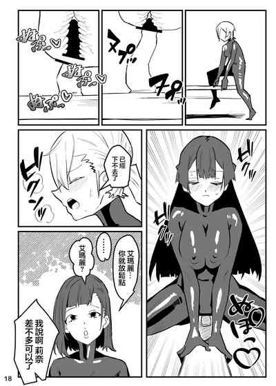第20頁圖