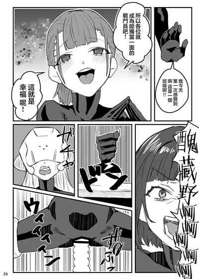第28頁圖