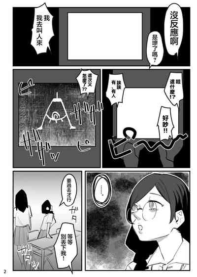第4頁圖