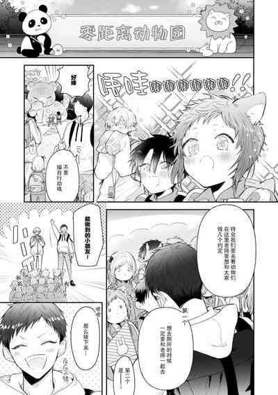 第40頁圖