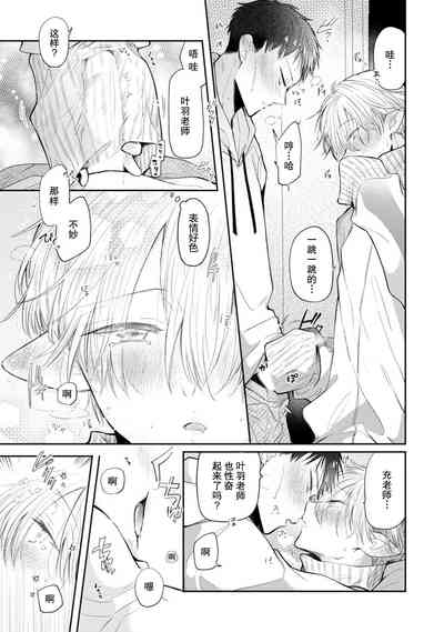 第64頁圖