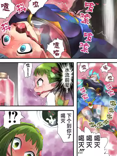 第16頁圖