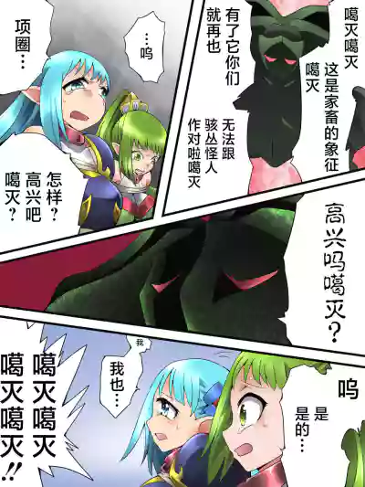 第28頁圖