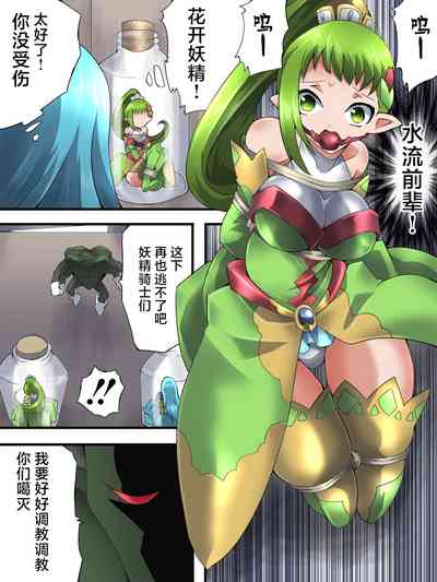 第4頁圖