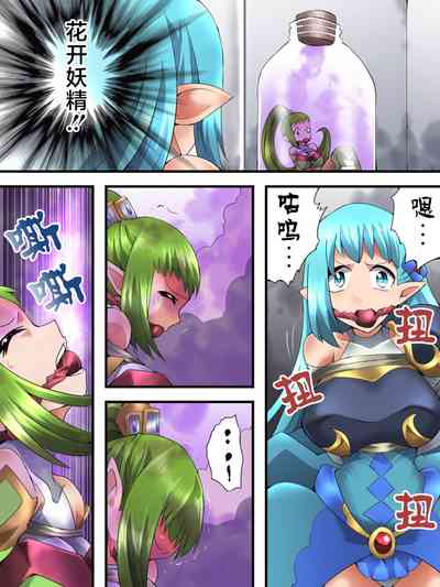 第8頁圖