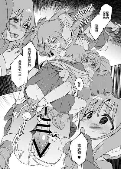 第24页图