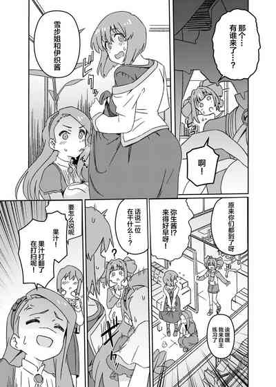 第4页图