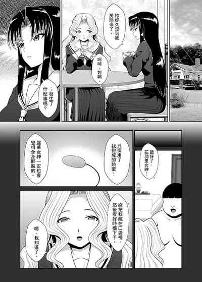 第128頁圖