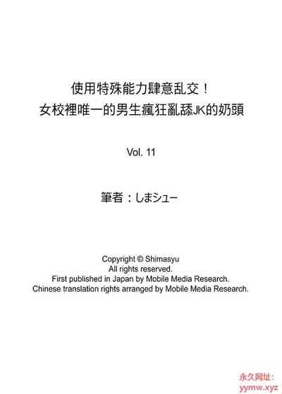 第144頁圖