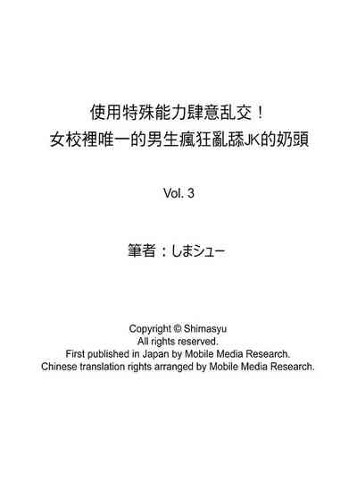 第40頁圖