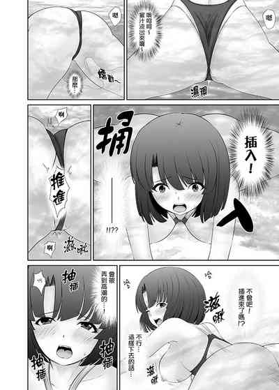 第52頁圖