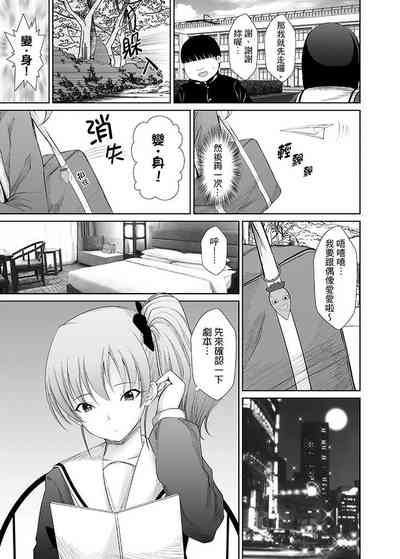 第56頁圖