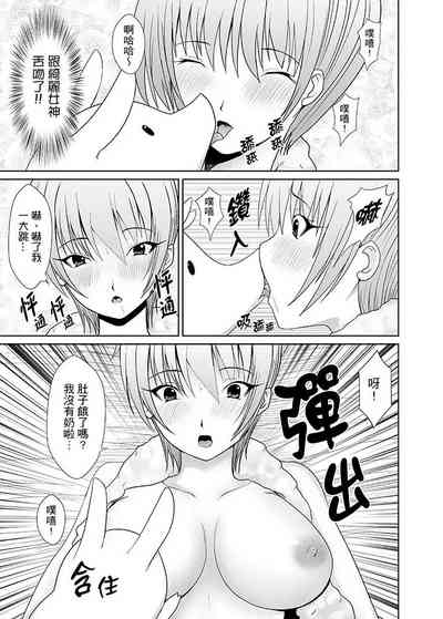 第84頁圖