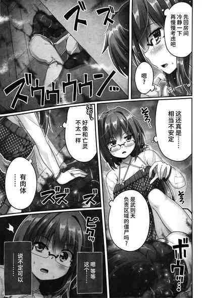 第4頁圖