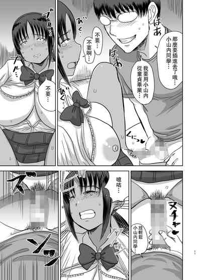 第12頁圖