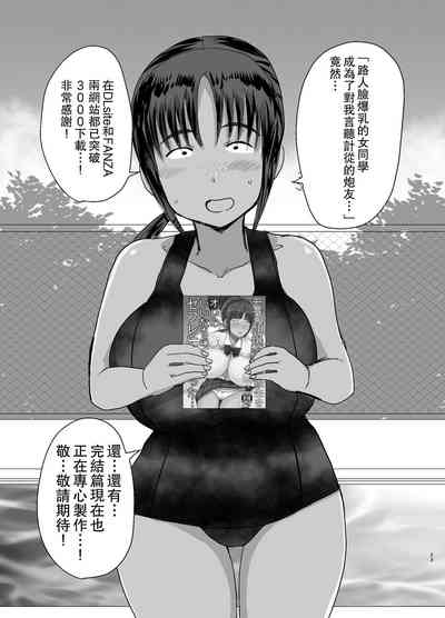 第24頁圖