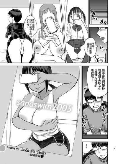 第4頁圖