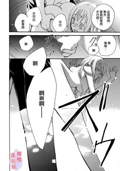 第24頁圖