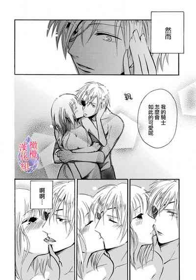 第28頁圖