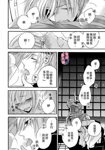 第44頁圖