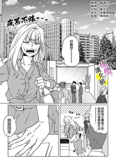 第32页图