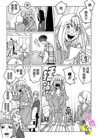 第36页图