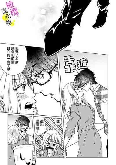 第48页图