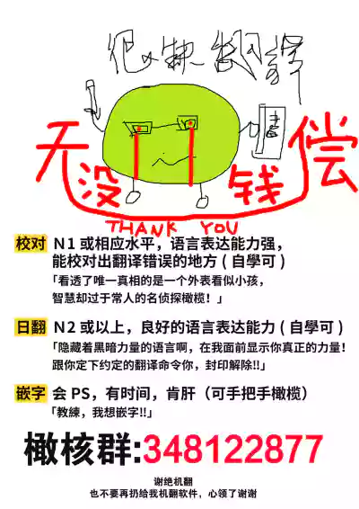 第92页图