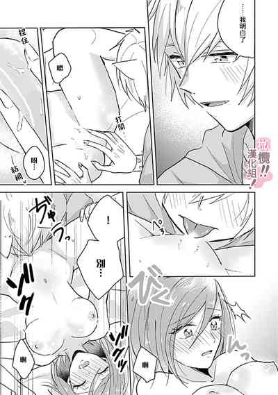 第108頁圖