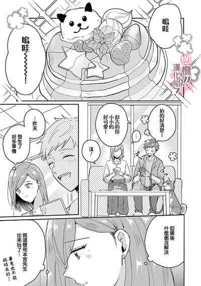 第124頁圖