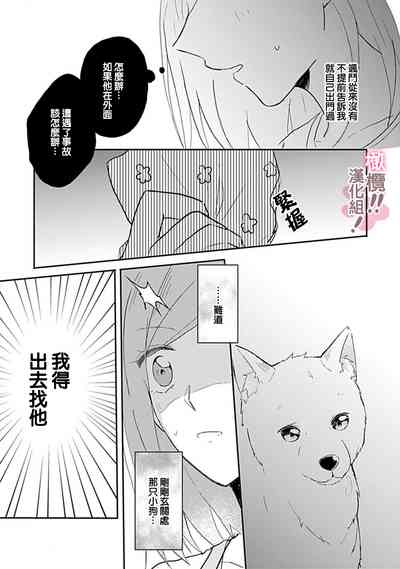 第136頁圖
