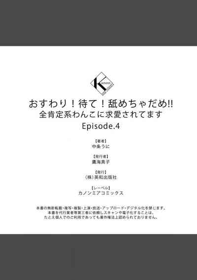 第152頁圖