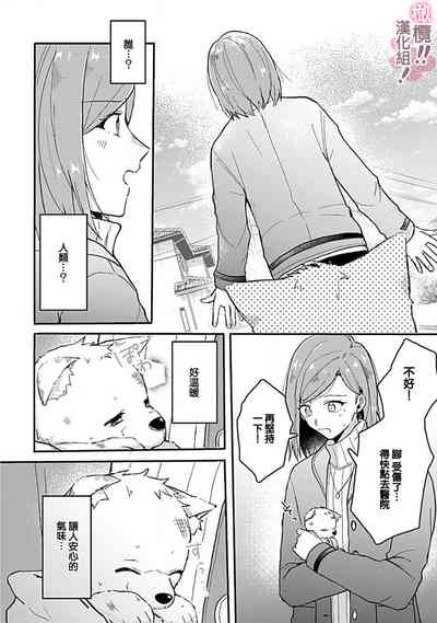 第48頁圖