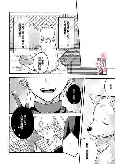 第52頁圖
