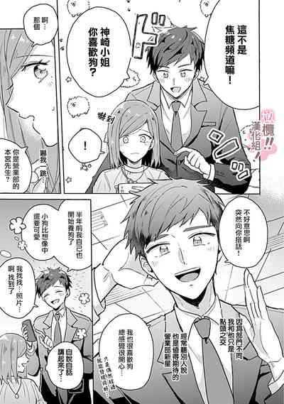 第88頁圖