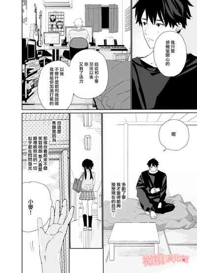 第32頁圖