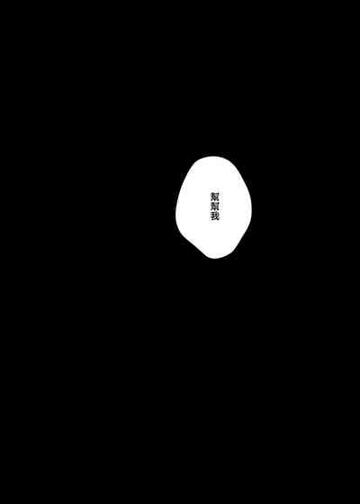 第44頁圖