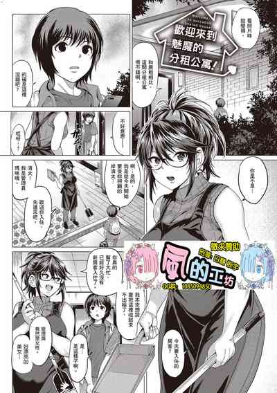 第120頁圖