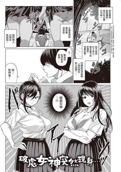 第148頁圖
