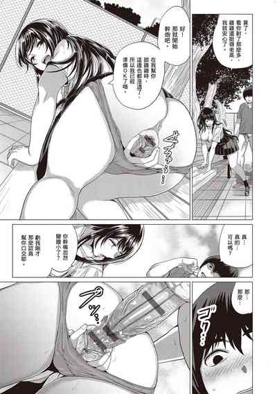 第156頁圖
