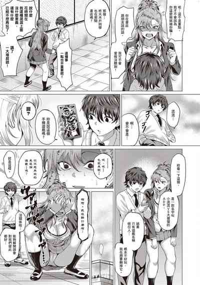 第16頁圖