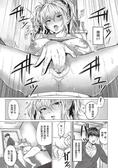 第180頁圖