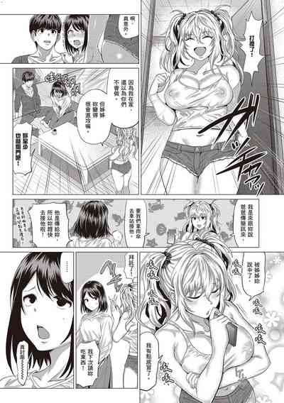 第188頁圖