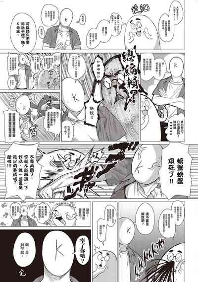 第200頁圖