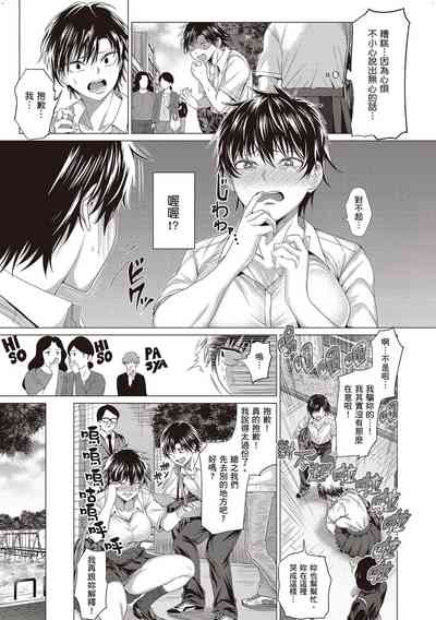 第40頁圖