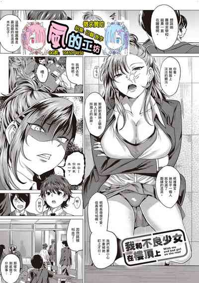第4頁圖