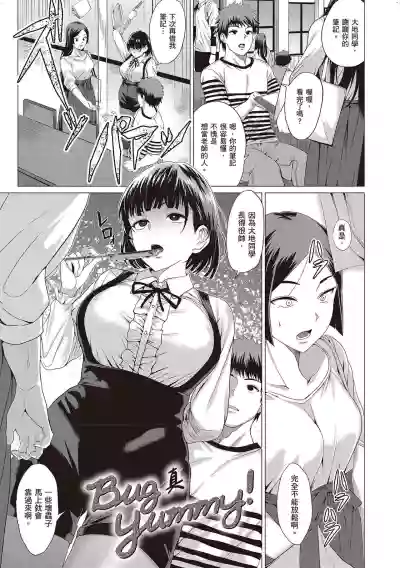 第64頁圖