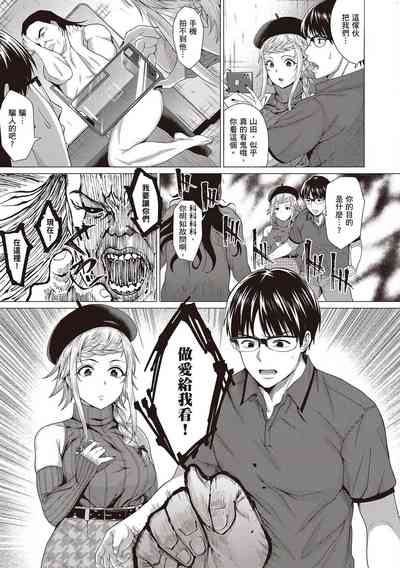 第96頁圖
