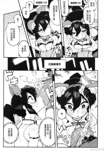 第16页图
