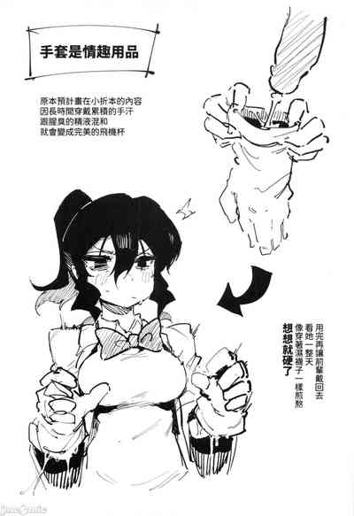 第28页图